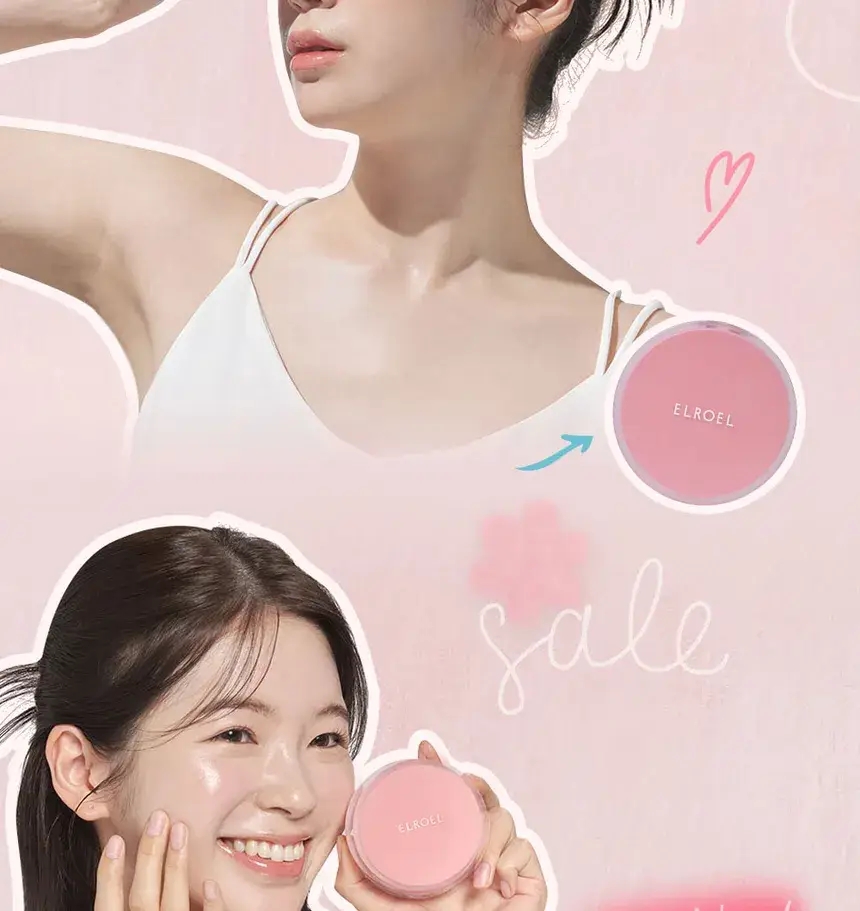 1.3. Detailed Page Pang Pang Tone Up Sun Cushion